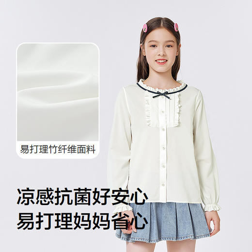 巴拉巴拉女童衬衫儿童长袖2025新款秋装精致时尚柔软甜美凉感抗菌 商品图3