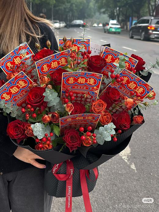 父亲节彩票花束 商品图1