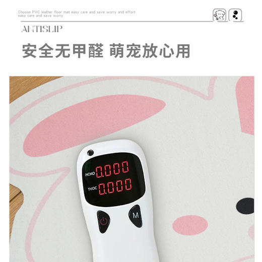卡通宠物餐垫 吸水垫 宠物碗猫碗狗碗防滑垫 易清洗宠物垫子 尺寸30*40cm 商品图2