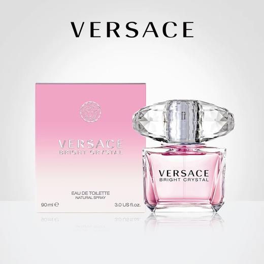 VERSACE 范思哲粉耀晶钻女士香水 商品图3