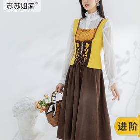 苏苏姐家法式田园绑带背心手工diy钩针编织蕾丝亚麻毛线团材料包