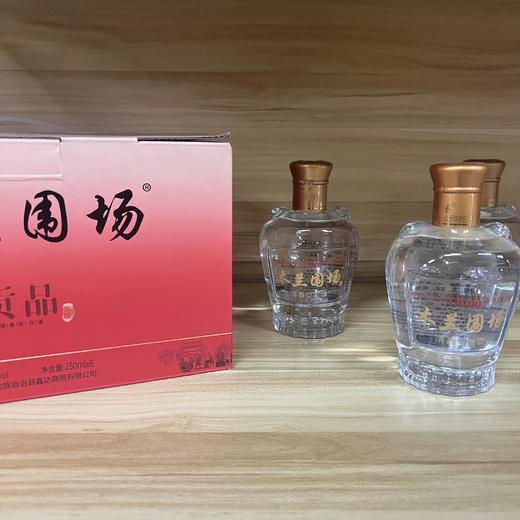 木兰围场贡品 62度 商品图1