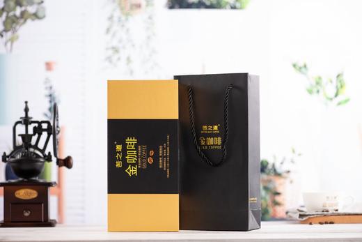 苦之道金咖啡（经典款）云南精品小粒咖啡 赠礼首选 商品图0