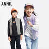 男女童立领马夹秋季新款安奈儿童装小程序专享EM532565 商品缩略图1