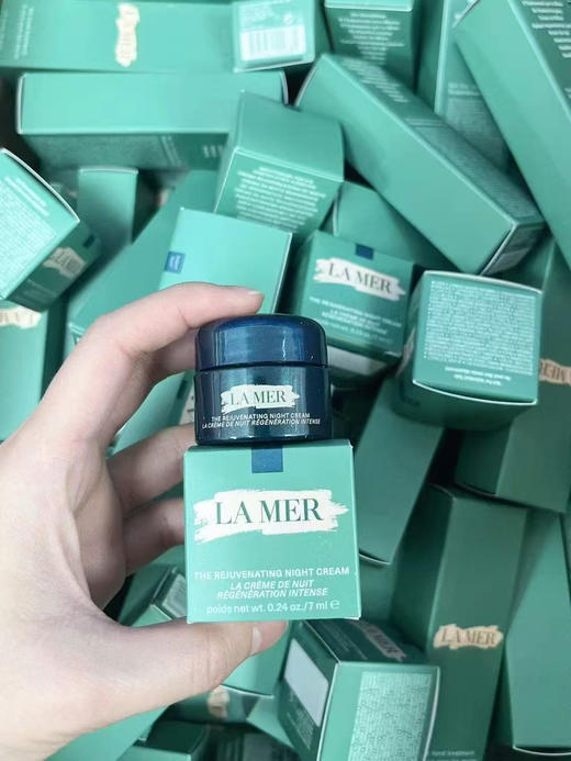 预售5-7天 国柜海蓝之谜焕颜精华晚霜7ml 夜间修护紧致弹力 商品图0