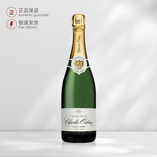 2023 法国查理奥本黑卡干型香槟起泡酒 Champagne Charles Orban Carte Noire Brut 商品图0
