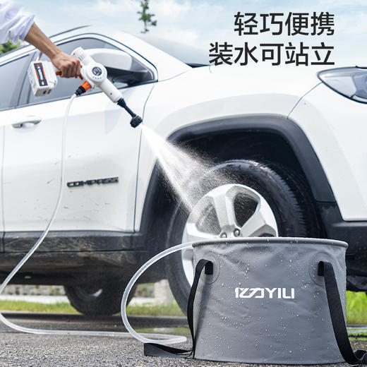 亿力汽车用折叠水桶车载便携式可伸缩洗车专用桶大容量户外收缩桶 商品图1