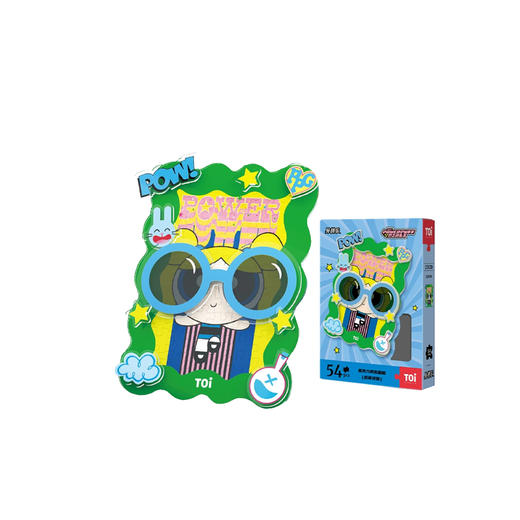 异拼乐系列-飞天小女警系列-泡泡冲呀 商品图0