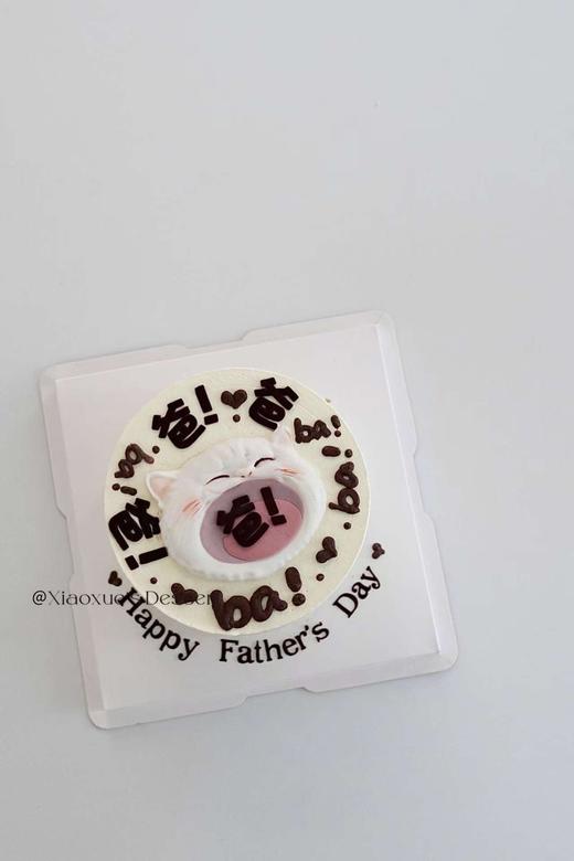 （爸  ba）蛋糕 商品图1