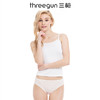 Threegun三枪 舒肤棉女士三角裤-49027B011 商品缩略图2