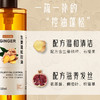 【第二瓶立减10元！】阿古丽娅生姜香氛蓬松控油洗发水 500ml/瓶 商品缩略图1