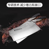 十八子作刀具 不锈钢厨房家用菜刀切肉雀之屏切片刀S2601-B 商品缩略图3
