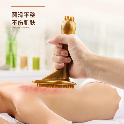 能量经络刷强磁三角活筋刷五行魔蝎刷抖音款开背腿部纤腰腹按摩器 商品图2