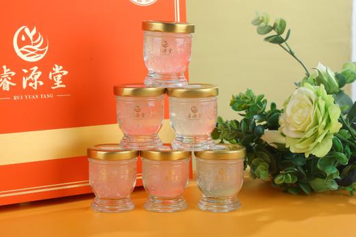 福耀·雅宴·即食燕窝45g*15（≥80%）（新升级） 商品图2