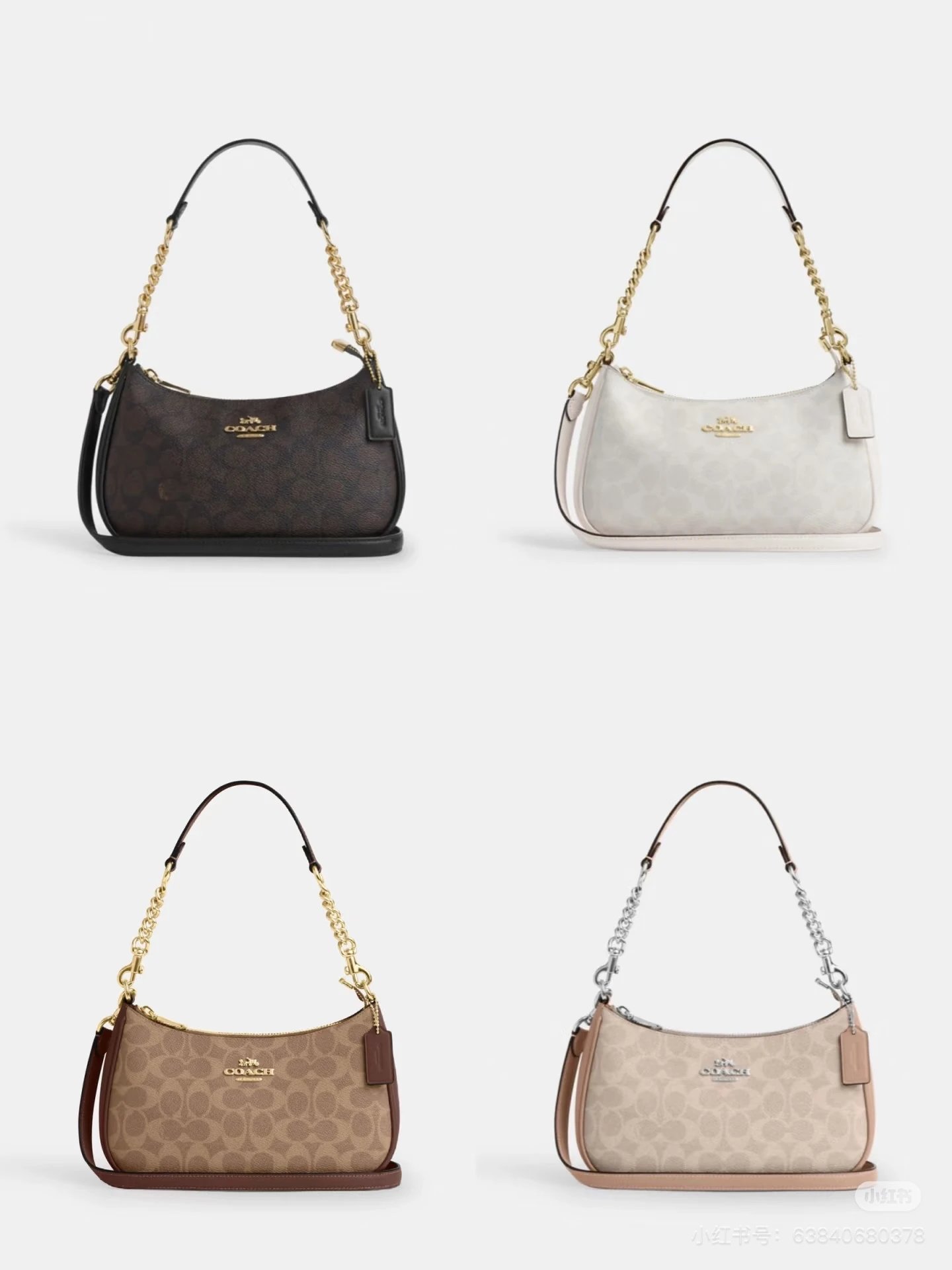 COACH  Teri系列新款麻将包24cm大容量单肩斜挎包