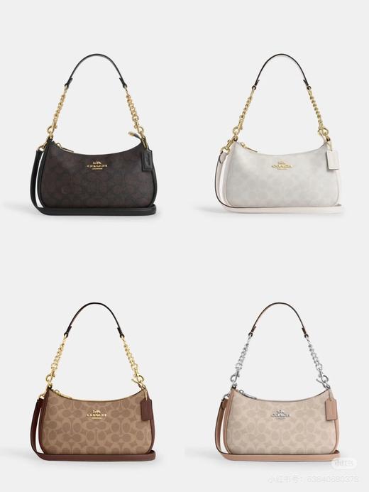 COACH  Teri系列新款麻将包24cm大容量单肩斜挎包 商品图0