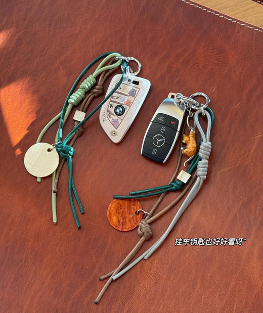 原单ATELIERSO倪*索设计师款编织绳挂链挂件061203 商品图5