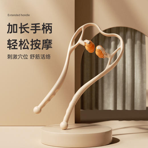 颈椎按摩神器多功能揉捏家用手动夹脖子颈部肩颈酸痛按摩仪颈夹器 商品图1