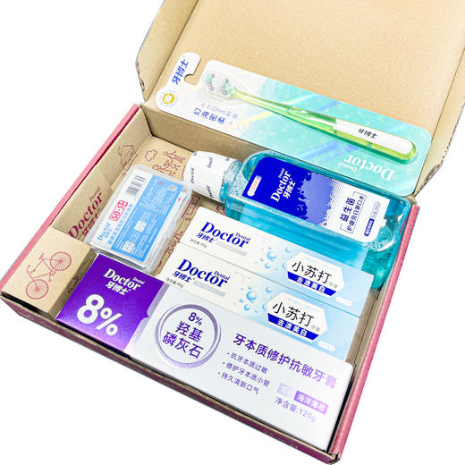 牙博士羟基磷灰石牙本质修护抗敏牙膏礼盒 商品图0
