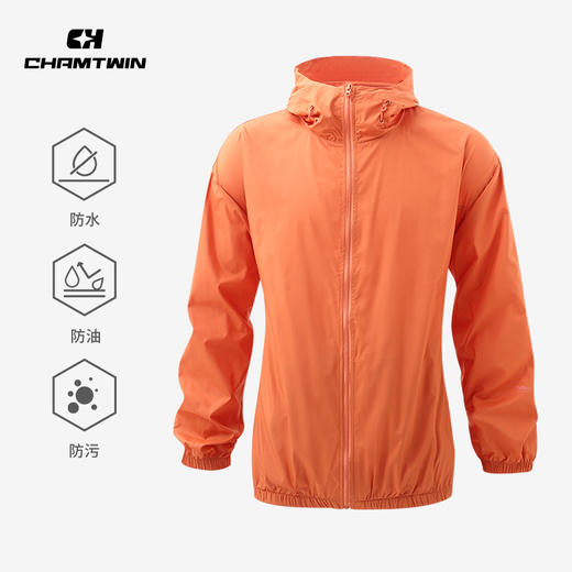 特氟龙三防防晒衣防晒外套男 防水防油防污防晒防紫外线 户外运动跑步登山徒步 CHF452061 商品图0
