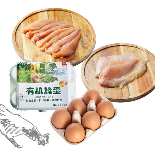 山珍精选组合 商品图0