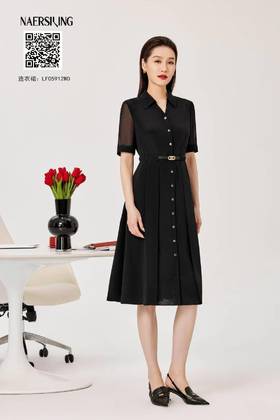 4F 娜尔思桑蚕丝连衣裙