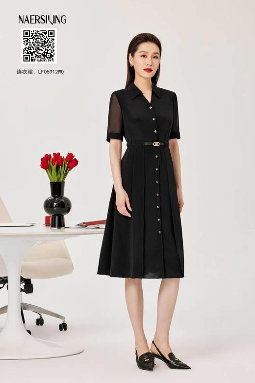 4F 娜尔思桑蚕丝连衣裙 商品图0