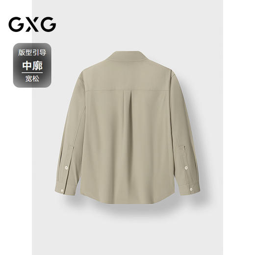 GXG男装 卡其色基础款衬衫通勤简约上装男宽松衬衣 2025春季热卖 商品图1