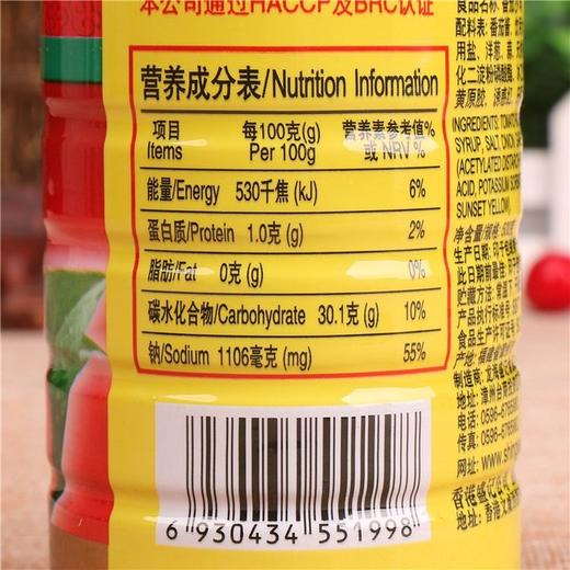 盛记番茄沙司 番茄酱500g/瓶 商品图3