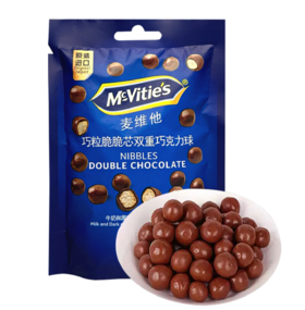 麦维他巧粒脆脆芯球67克*14包/箱