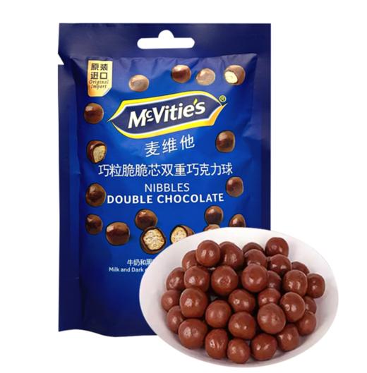 麦维他巧粒脆脆芯球67克*14包/箱 商品图0