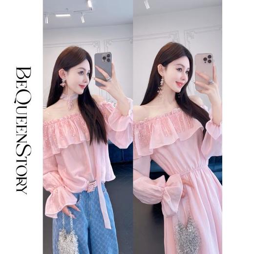 BeQueenStory【恋恋女神】2025新款醋酸一字肩荷叶边连衣裙&上衣 商品图0