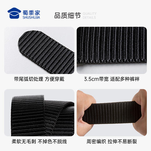 【实付满399送保温杯】【白扣头编织腰带】外勤编织腰带锌合金扣配饰通勤休闲男士裤带送礼 商品图6