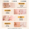 【所有会员可享】儒意美白面膜5片｜提亮肤色 ,保湿补水 (订单满29元可联系客服随单寄出) 商品缩略图3