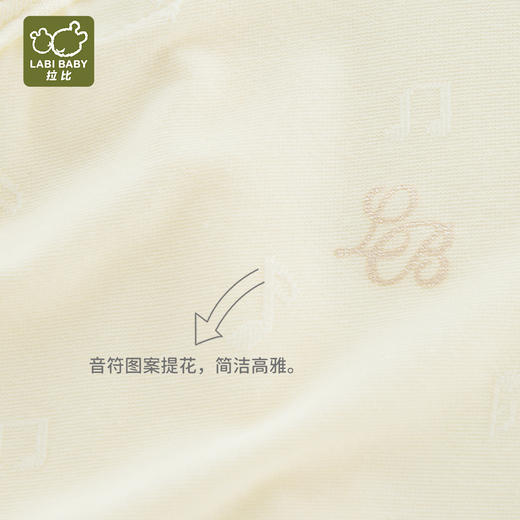 拉比-内衣类（春）I5音符绑带连体衣粉黄052 商品图2