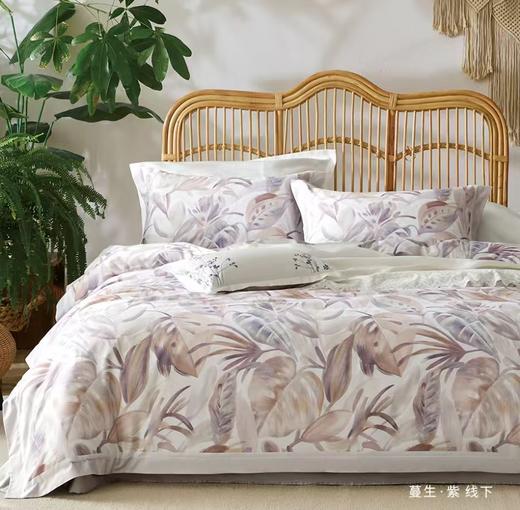 芙瑞缇长绒棉数码印花四件套220*240 商品图0