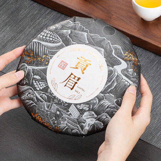 鼎茗荟丨山河 贡眉饼茶 福鼎磻溪白茶 2020年原料 350g 可品可藏 甜香醇滑 商品图1