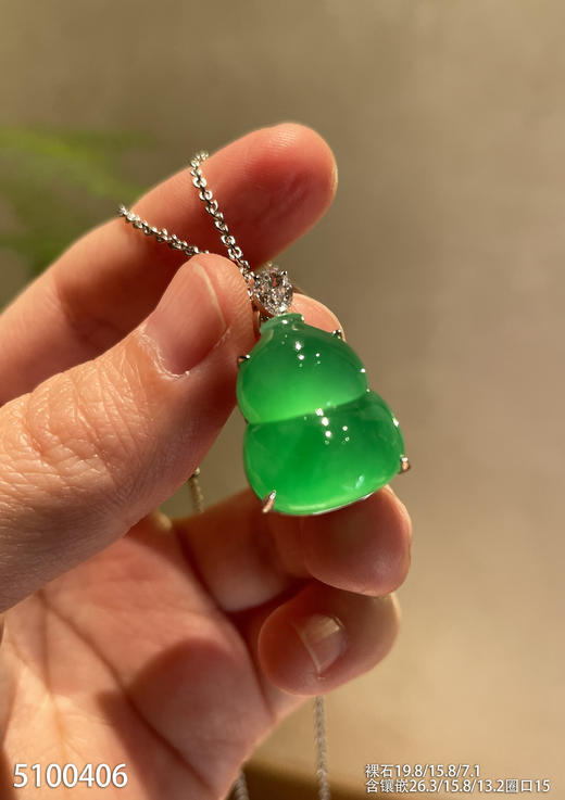 玻璃种木那葫芦戒指吊坠两用款【5100406】具体价格微信咨询 商品图1
