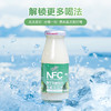 NFC静宁早酥梨汁  190ml*10瓶 商品缩略图4