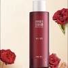 【保湿清爽】佰草童话 玫瑰纯露 500ml/瓶 水嫩润泽 商品缩略图1