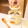 【奶黄兔炖罐】陶瓷隔水炖盅燕窝盅炖罐家用带盖蒸蛋盅煨汤小瓦罐婴儿辅食一人食 商品缩略图3