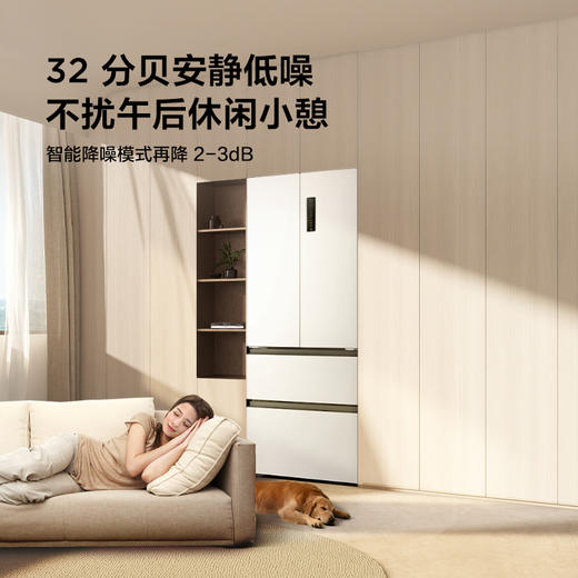 TCL 410升法式多门四开门超窄超薄零嵌入式精致小户型底部散热电冰箱 R410T7-DQ 商品图8