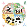 四季萌熊拼接冰箱贴 商品缩略图5