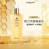 娇兰（Guerlain）帝皇蜂姿蜂皇水精粹液150ml 商品缩略图3