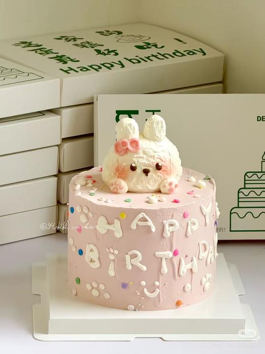 可爱款N 商品图0