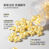 LACUES露可莳 胶原蛋白精华填充丸 澳洲原装进口 以油养肤 60粒/瓶 商品缩略图4