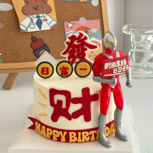 『男神系列』有财华 商品图0