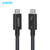 【新品】Anker安克 雷电5数据线双Type-C 120Gbps高速传输  A84N1 商品缩略图0