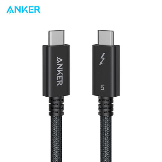 【新品】Anker安克 雷电5数据线双Type-C 120Gbps高速传输  A84N1 商品图0