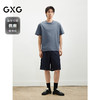2025春夏热卖GXG男士短袖经典圆领休闲百搭棉质男士短袖 商品缩略图1